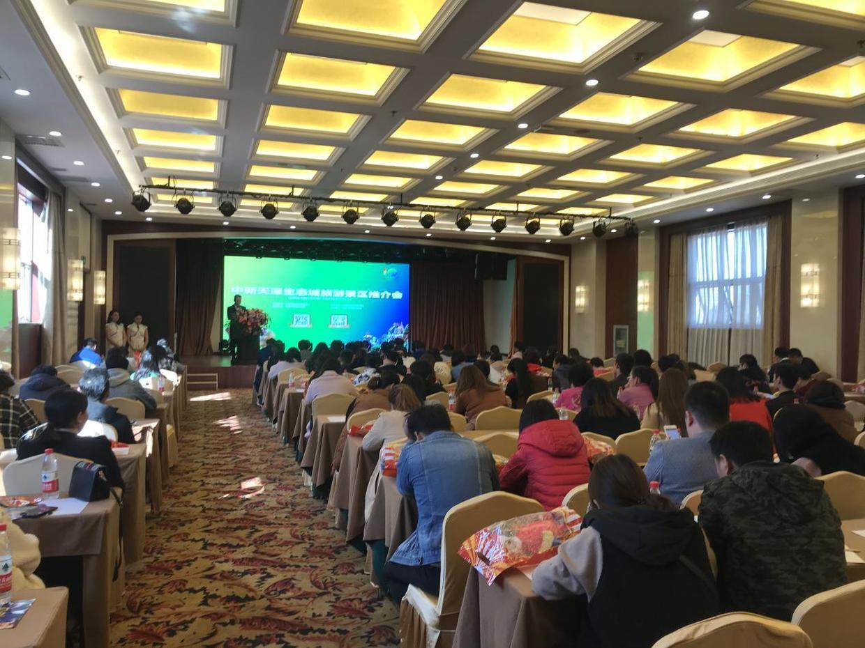 张家港推介旅游_莱芜房干生态景区旅游_保定市旅游景点