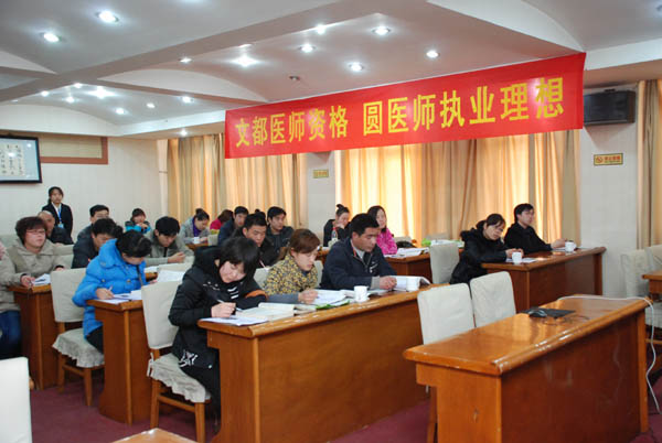 邢台医学高等专科学校 邢台医学高等专科学校_邢台医学高等专科学校医专_邢台医学高等专科学校2