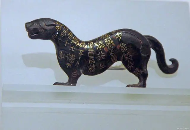 易经五行之详解:金 金火_五行学说金_五行金的解释