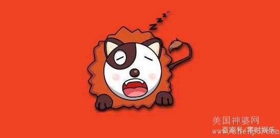 狮子座女生的幸运色 狮子座的幸运数字是什么_播放狮子座的幸运数字_狮子座的幸运数字