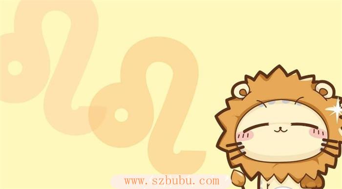 狮子座幸运日和倒霉日 狮子座的幸运数字怎么写_狮子座的幸运数字_狮子座的幸运数字是什么