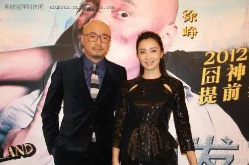 徐峥与杜鹃的那些年那些事 徐峥电影_徐峥的妻子是谁_徐峥