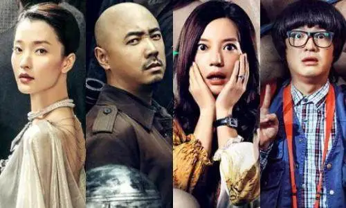 徐峥与杜鹃的那些年那些事 徐峥的妻子是谁_徐峥_徐峥电影