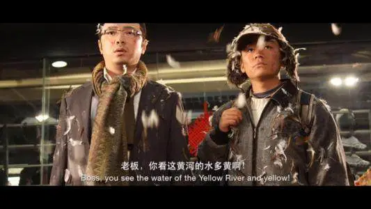 徐峥与杜鹃的那些年那些事 徐峥电影_徐峥的妻子是谁_徐峥