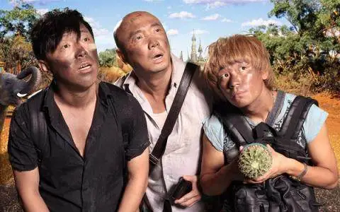 徐峥与杜鹃的那些年那些事 徐峥_徐峥的妻子是谁_徐峥电影