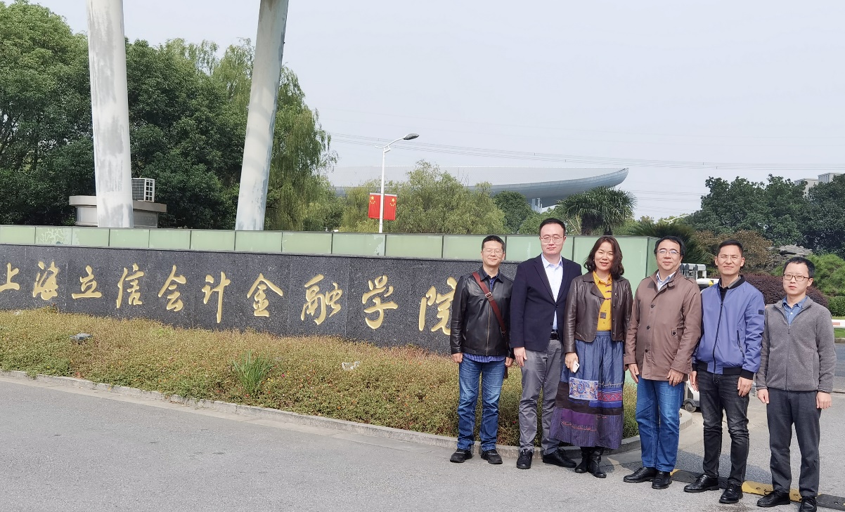 金融学院 上海金融大学_上海金融大学有哪些学校_上海金融大学录取分数线