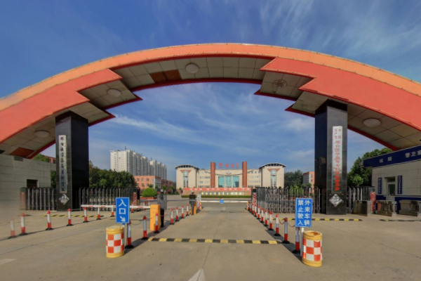 2021邢台医学高等专科学校学费多少钱一年-各专业收费标准