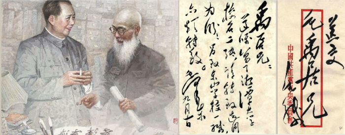 湘潭大学 jianjie1.jpg