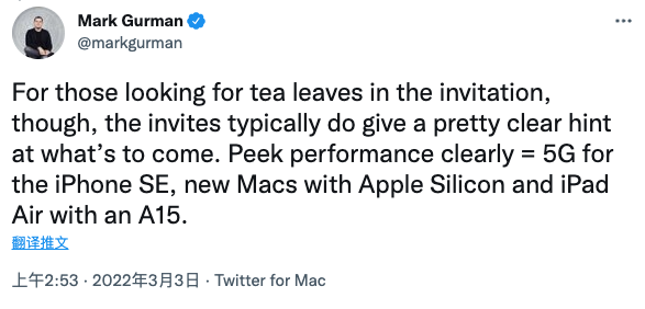 苹果发布会进入倒计时 iPhone5价格疑提前曝光 苹果发布会一般都是什么时间_苹果发布会2023新品_苹果发布会
