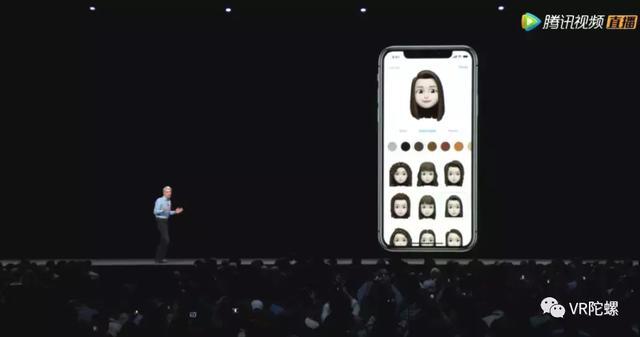 AR隔空测物,苹果发布会上那些牛逼的黑科技 苹果发布会2023新品_苹果发布会_苹果发布会2023发布会时间