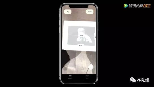 AR隔空测物,苹果发布会上那些牛逼的黑科技 苹果发布会2023发布会时间_苹果发布会2023新品_苹果发布会