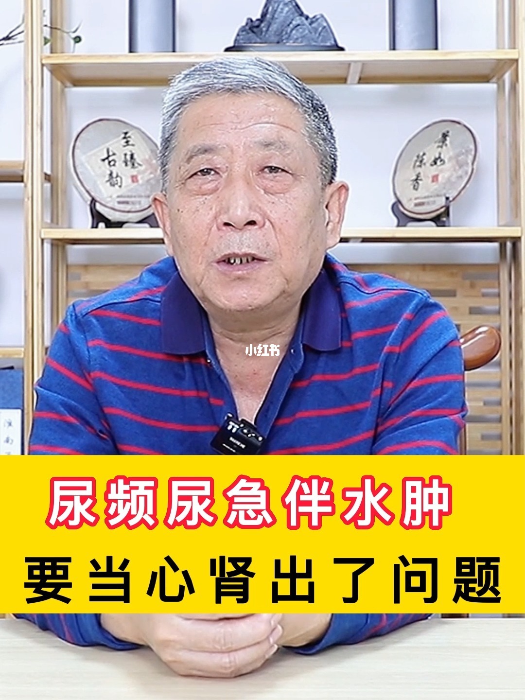 尿量分级_尿量少是什么原因_尿量