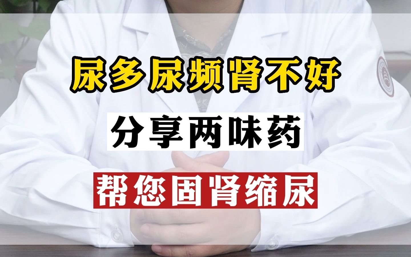 尿量少是什么原因_尿量分级_尿量