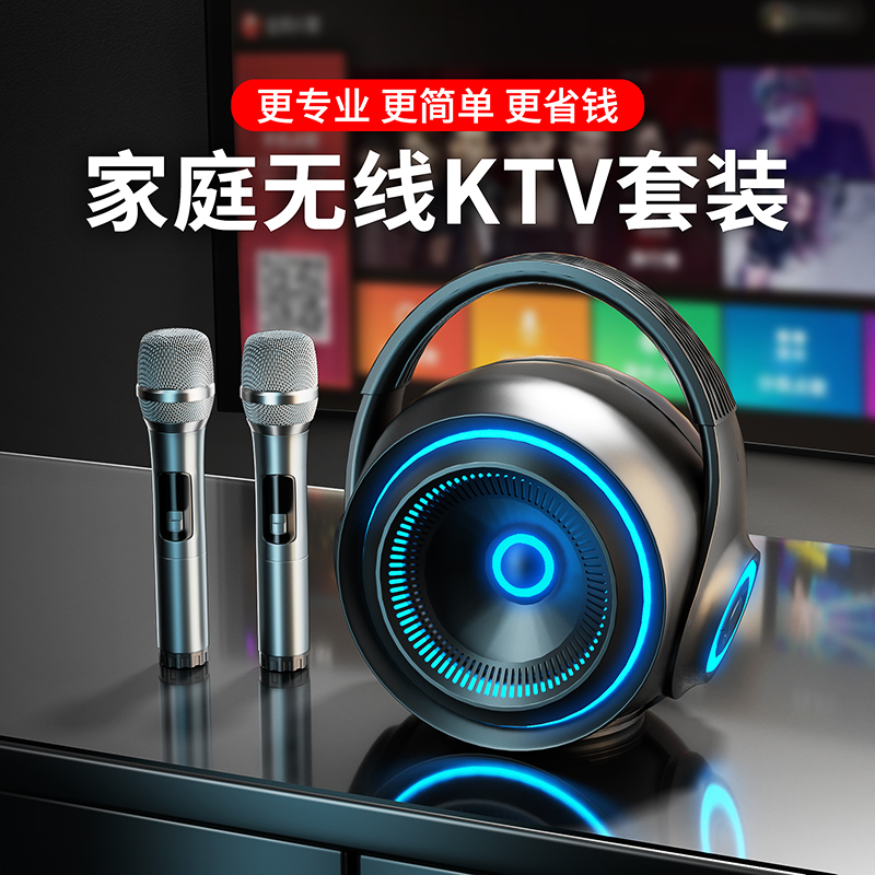 想在家里K歌,需要准备什么设备?这一套,帮你把KTV搬回家! k歌设备_k歌设备怎么连接电视_k歌设备全套家用