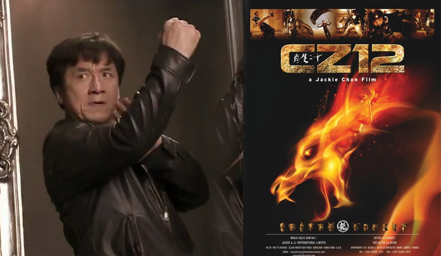 《十二生肖》幕后:成龙亲自挑选女主角,入选必须能穿高跟鞋劈叉 十二生肖中的女神_十二生肖女主角_十二生肖女能力排名