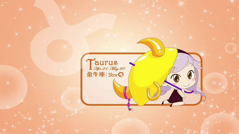 哪个星座像傻子_金牛座星座_恋爱中最傻的星座