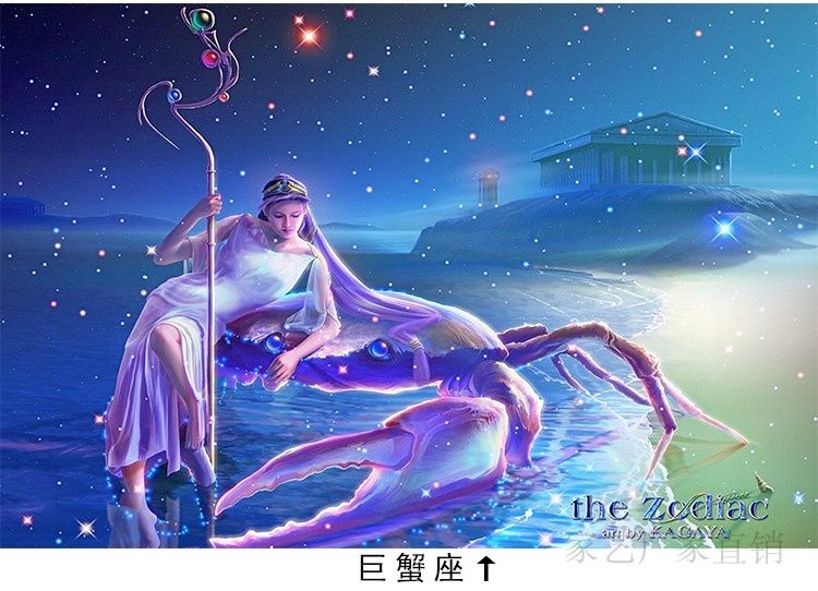 金牛座星座_恋爱中最傻的星座_哪个星座像傻子