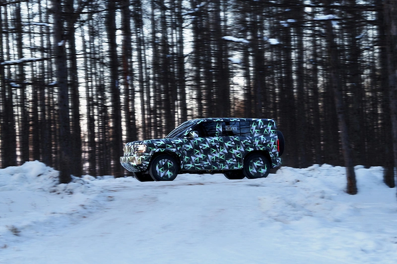 剑指奔驰大G!方程豹汽车首款车型定名“豹5”,年内开启交付 奔驰豹式方案_奔驰大g_奔驰的猎豹