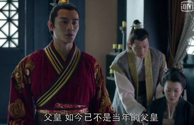 琅琊榜人物关系开扒,一张图全解 琅琊阁_琅琊榜前传琅琊阁小说_会峰阁改名琅琊阁作文