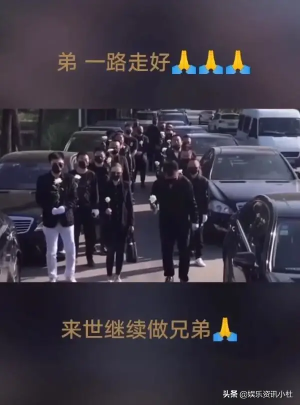 《乡村爱情》男星突发心梗去世年仅38岁,数辆车送行一眼望不到头 乡村爱情演员去世_乡村爱情已故演员_乡村爱情死了的女演员