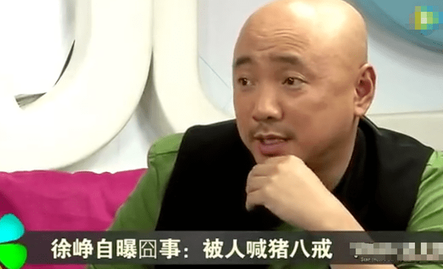 徐峥_徐峥电影_徐峥老婆