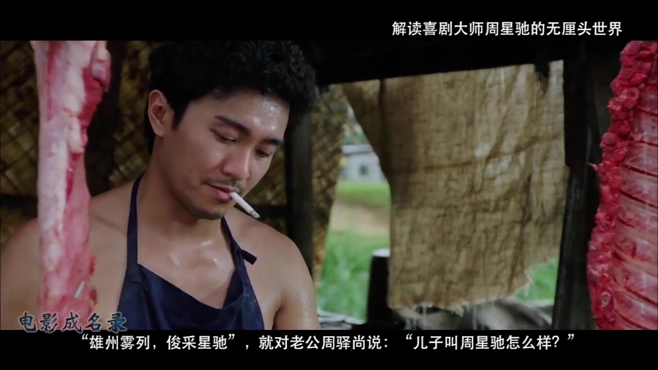 徐峥老婆_徐峥_徐峥电影