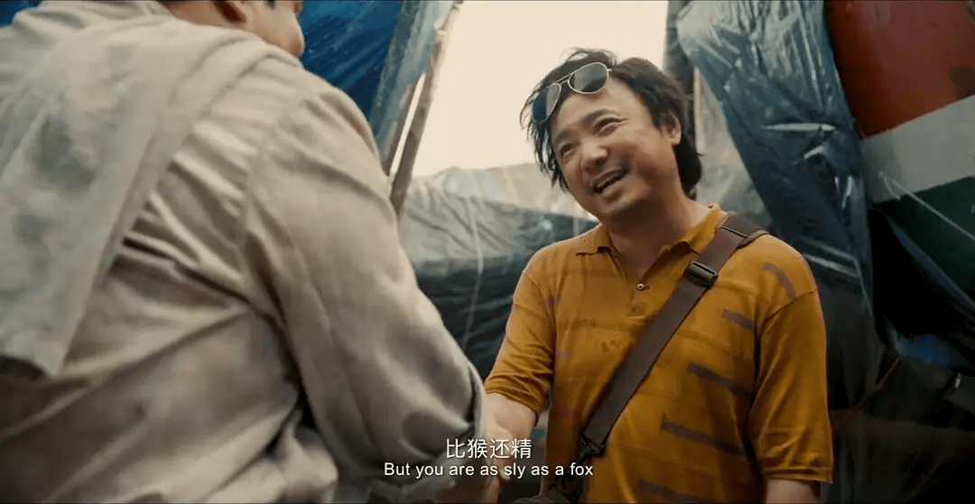 徐峥老婆_徐峥电影_徐峥