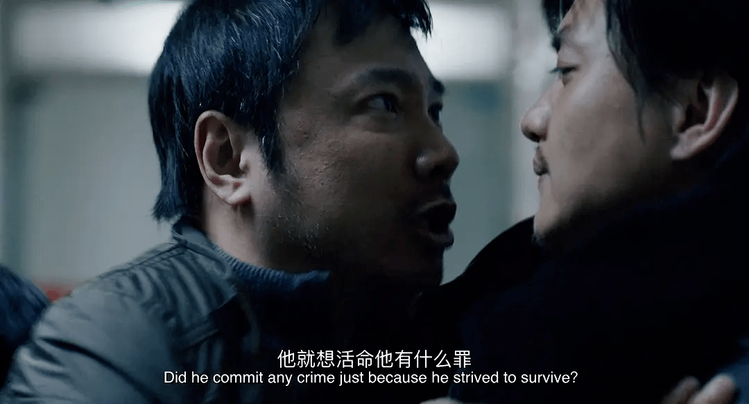 徐峥电影_徐峥老婆_徐峥