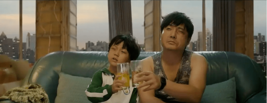 徐峥电影_徐峥老婆_徐峥