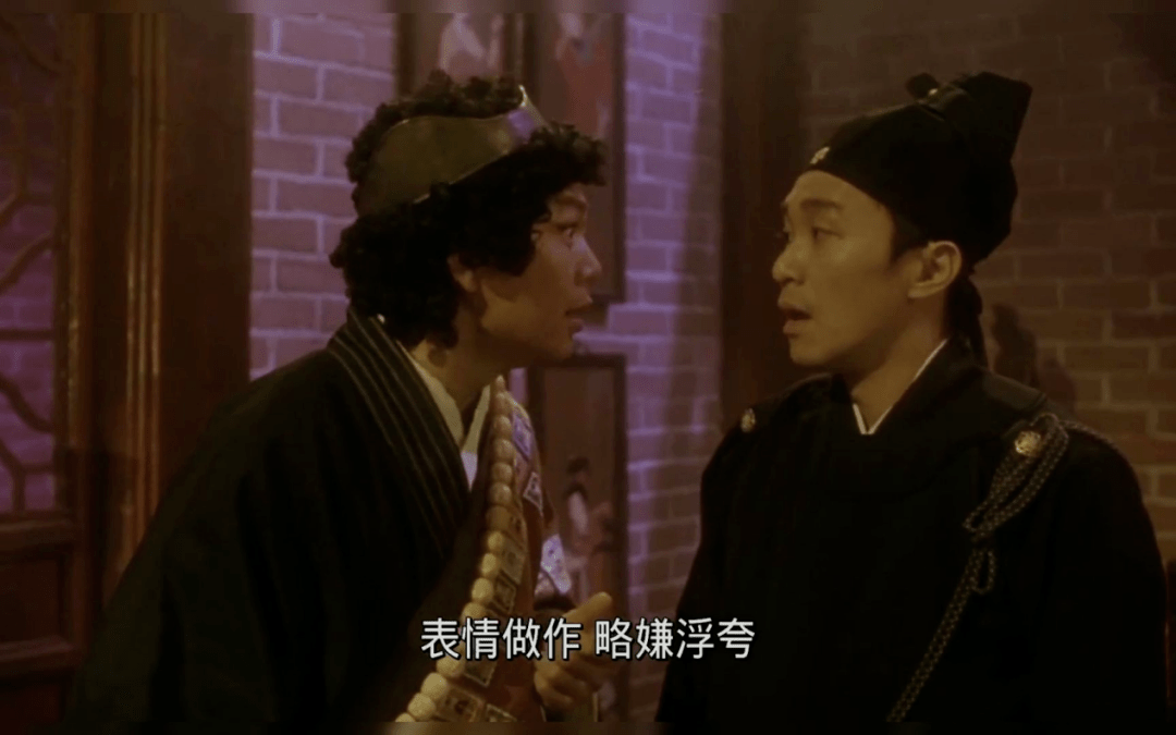 徐峥电影_徐峥_徐峥老婆