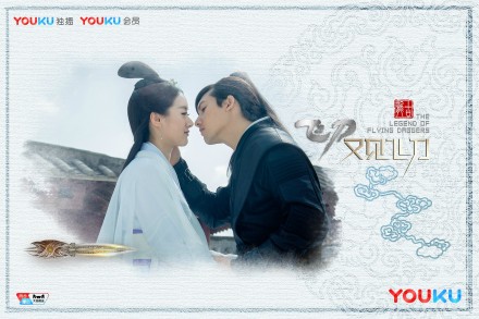 《飞刀又见飞刀》收官 李坏和薛采月结局大揭秘 飞刀又见飞刀结局_飞刀是谁_飞刀手结局