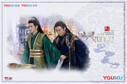 《飞刀又见飞刀》收官 李坏和薛采月结局大揭秘 飞刀手结局_飞刀是谁_飞刀又见飞刀结局