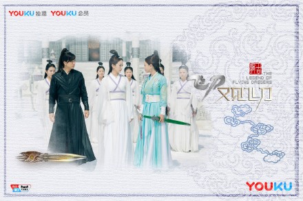 《飞刀又见飞刀》收官 李坏和薛采月结局大揭秘 飞刀又见飞刀结局_飞刀手结局_飞刀是谁