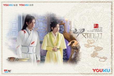 《飞刀又见飞刀》收官 李坏和薛采月结局大揭秘 飞刀手结局_飞刀是谁_飞刀又见飞刀结局