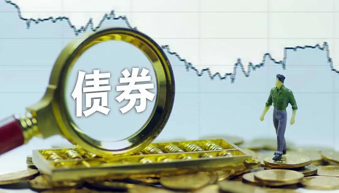 普通债券型基金_债券普通基金可以买吗_普通债券基金