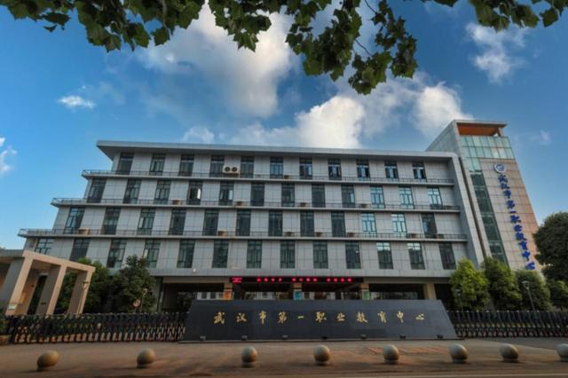 武汉软件工程职业学院就业率及办学理念 北京邮电大学世纪学院就业网_武汉软件工程职业学院_江西财经大学经管学院考研率