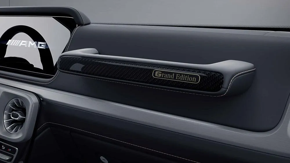 奔驰大G最后一版?奔驰AMG G63全球限量1000台正式登场 奔驰全球限量款_奔驰大g_奔驰限量版车