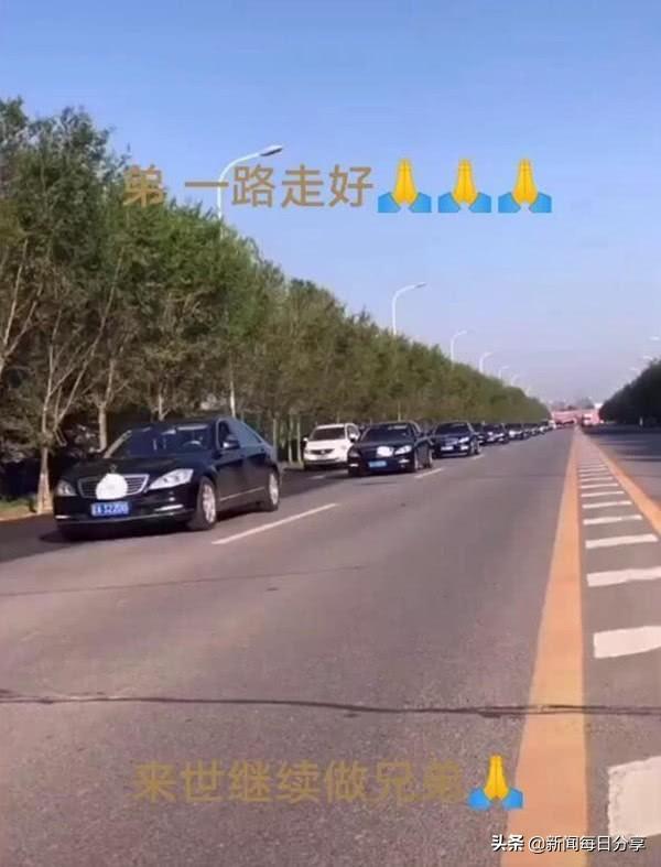 《乡村爱情》刚开机拍摄不久,演员刘宇突然离世年仅38岁让人惋惜 乡村爱情演员去世_乡村爱情死了的女演员_乡村爱情已故人员