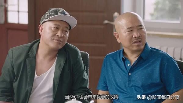 《乡村爱情》刚开机拍摄不久,演员刘宇突然离世年仅38岁让人惋惜 乡村爱情死了的女演员_乡村爱情演员去世_乡村爱情已故人员