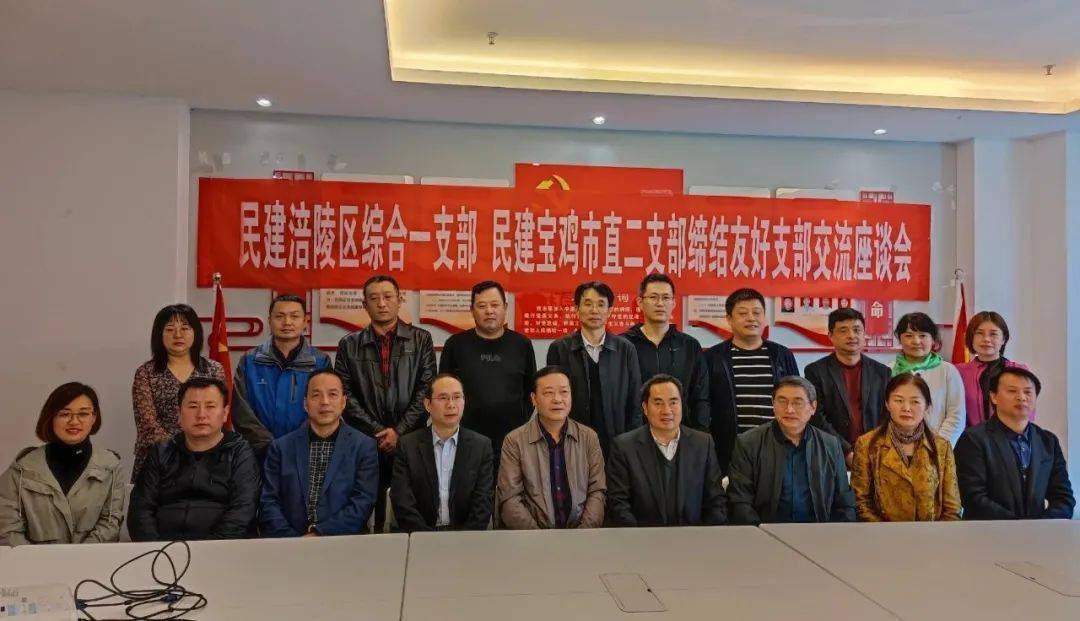 重庆市政协合力找到最大公约数画出最大同心圆 香港的党派哪个人数最多_香港党派_香港党派介绍