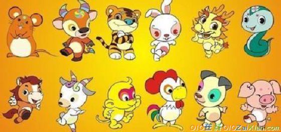 十二生肖的故事(中英文版) 十二生肖的故事(中英文版)