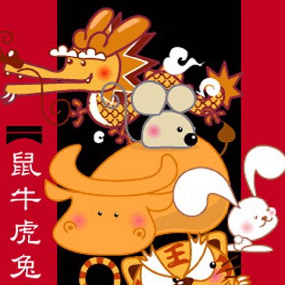 十二生肖的故事(中英文版) 十二生肖为什么没有猫_生肖没有猫的故事_生肖里面没有猫