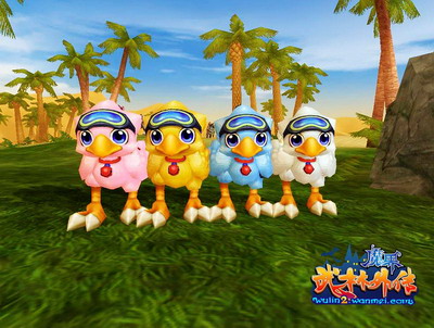 聚焦9·28 《武林外传·魔界》劲爆活动全服来袭 图片: 图2:奖励坐骑:小小鸟.jpg