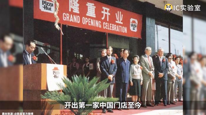 洋快餐披萨,败走中国 快餐披萨app_洋快餐的危害_洋仔开箱披萨