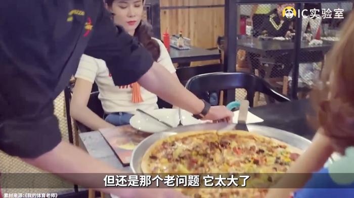 洋快餐披萨,败走中国 洋快餐的危害_洋仔开箱披萨_快餐披萨app