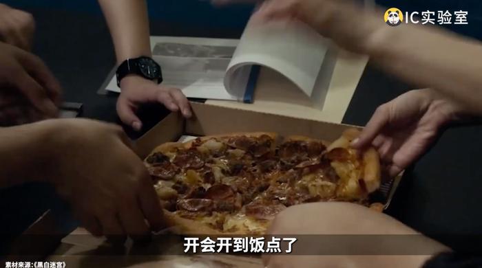 洋快餐披萨,败走中国 快餐披萨app_洋快餐的危害_洋仔开箱披萨