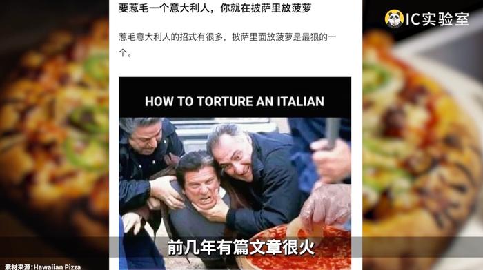 洋快餐披萨,败走中国 快餐披萨app_洋快餐的危害_洋仔开箱披萨