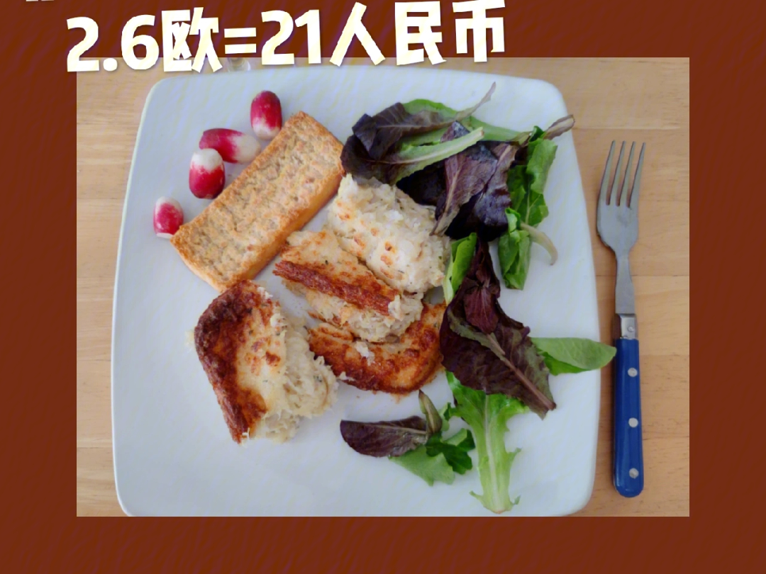 希腊 » 更多信息 希腊, 旅游提示 希腊旅游提示更多信息是什么_希腊旅游提示更多信息怎么办_希腊旅游攻略