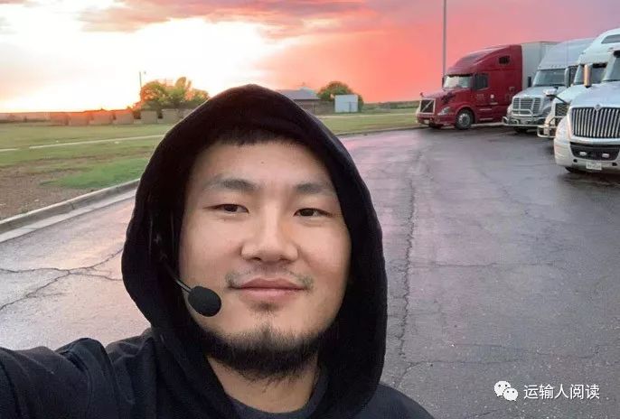 运输人阅读 | 马宝宝:月入五万不好挣 赴美跑运输还有哪些挑战? 倾心赴仇gl全文阅读_马宝宝_黄仙裳幼赴童子试阅读答案