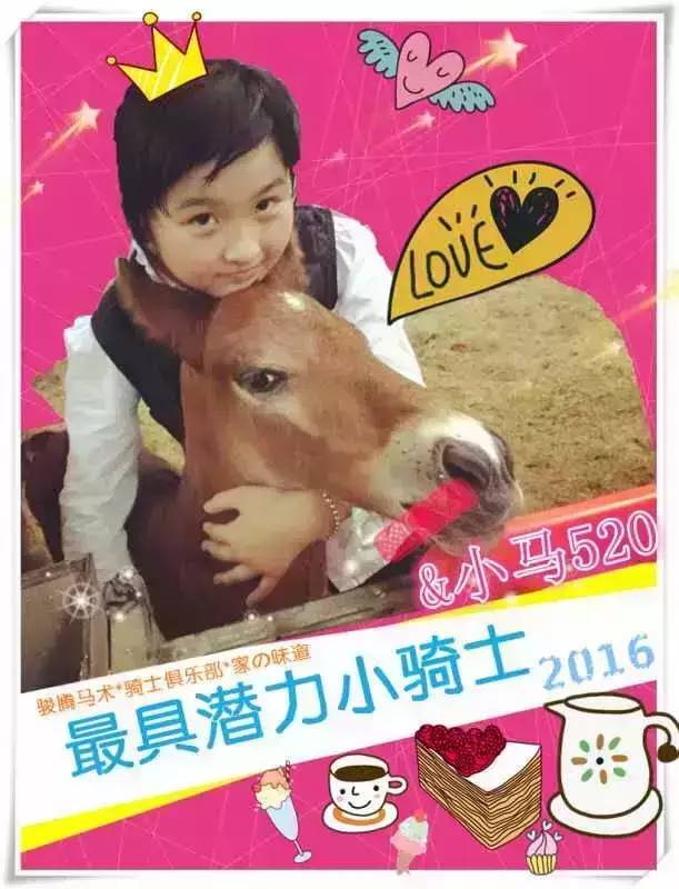 马宝宝有趣的小外号_马宝宝_爱帅宝宝本人新浪微博